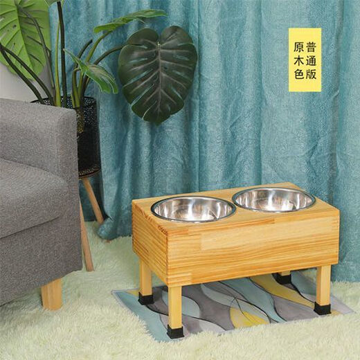 Huameilong Dog Bowl for Medium and Large Dogs Double Bowl Golden Retriever Solid Wood Frame Stainless Steel Anti-Tip Dog Bowl Dog Bowl Rack Fixed to Protect Cervical Vertebrae Unengraved Log Type