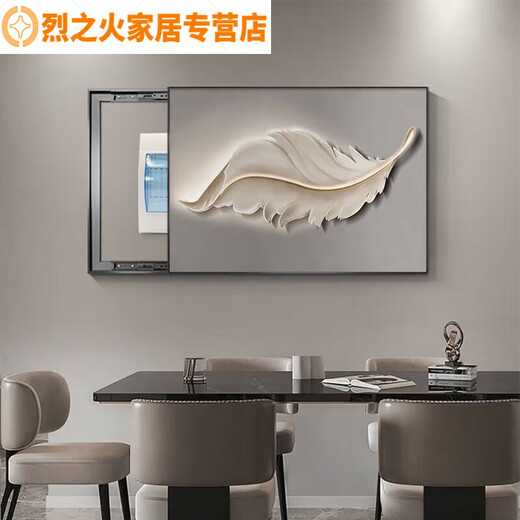 Modern simple meter box decoration painting minimalist abstract weak-current box cover painting restaurant distribution box hanging painting without hole punching JD11762 [Abstract space] 70*50cm (block 60*40) left push and pull black frame