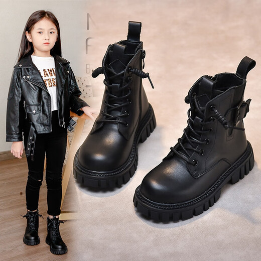 Jiemien (Jiemien) zapatos para niños botas para niños Botas Martin Boots 2025 Nuevo primavera y otoño Baby Boots Girls Mesh High Top Shoes de cuero Negro 35 Longitud interna 21.6 cm