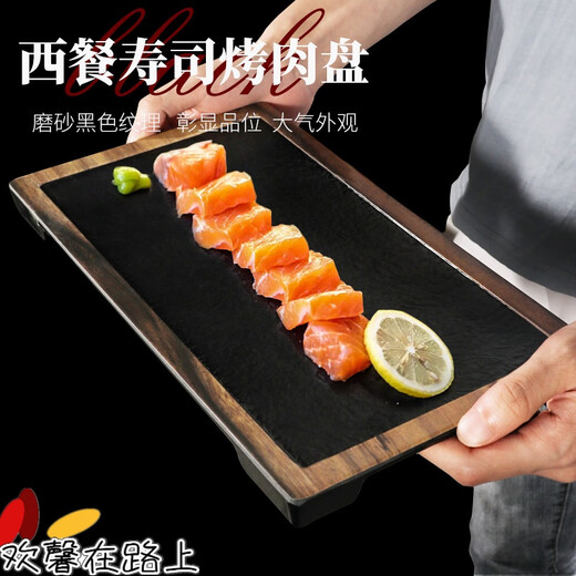 Comercial creative bandeja de melamina plástico rectangular imitación de porcelana de porcelana western ban bandeja de pizza bandeja de pizza sushi SB-1585