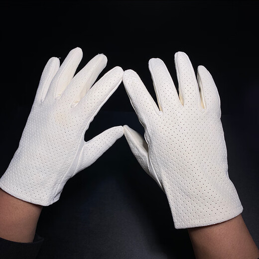 Yamanaka Yuwen Suede Gloves Breathable Small Leaf Red Sandalwood Wenwan Storage Bag Walnut Xingyue Rudraksha Seed Deer Skin Packing Breathable Suede Gloves + Suede Bag Combination