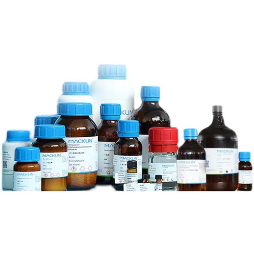 J麦克林 5,10,15,20-四(4-吡啶基)卟啉,97% CAS:16834-13-2 现货含税 250mg