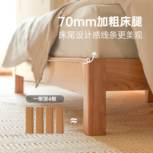 Cama original de madera maciza original Moderno simple Simple Night Light Oak Bed Bed dormitorio Doble de cama doble Estilo de registro L701D [Cuerpo alto - Color de madera] 1.8*2.0m cama individual