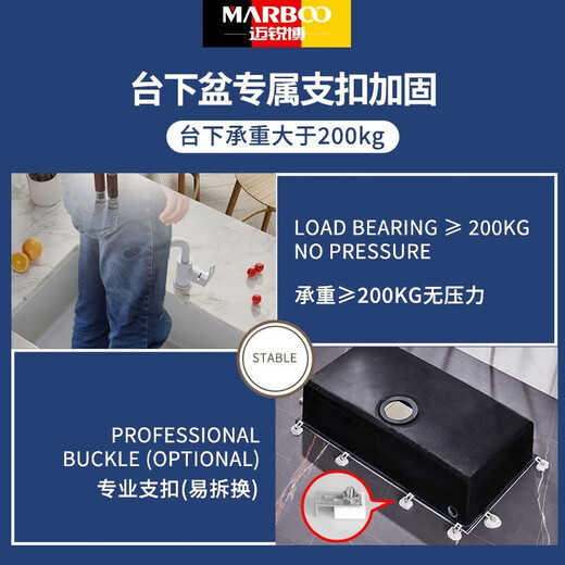 迈锐博进口石英石水槽洗菜盆洗碗槽水池家用淘菜盆厨房花岗岩大单槽黑 【77*42】932套餐C:9207龙头配置