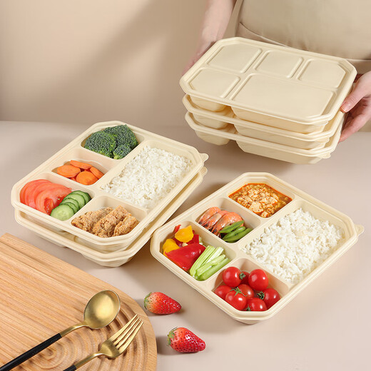 Baiji corn starch disposable lunch box biodegradable microwave lunch box with lid packed fast food lunch box 5 compartments * 20 sets
