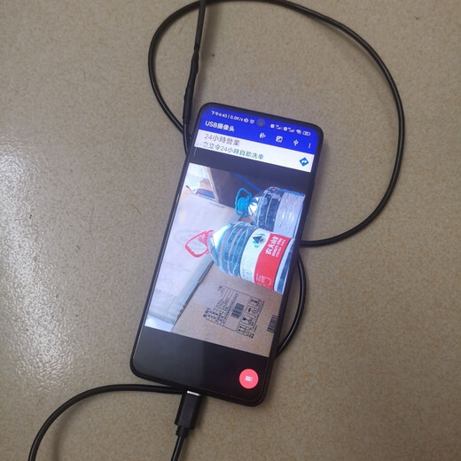 爱作泥手机外接高清1000万自动对焦无灯手机监控摄像头侧面摄像头探头 1米线-自动对焦-无灯