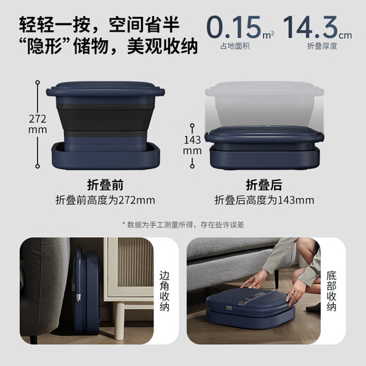 AUX Folding Foot Bath Bucket Sterilizing Foot Bath Bath Fully Automatic Massage Electric Heated Foot Bath Basin Household Fumigation All-in-One Intelligent Constant Temperature Over-the-Knee Foot Therapy Chinese Medicine Healthy Foot Bath High-depth Bucket Foldable 4 Modes + Intelligent Temperature Control + Tai Chi Roller + Fumigation Bubble Practical Mid-Autumn Festival Birthday Gifts for Parents, Women, Men and Elderly Gifts