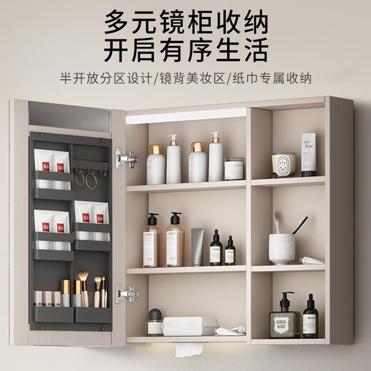 Hengjie (Hegii) Шкаф для ванной комнаты, подвесной ванная комната, интегрированный бассейн, красавица, зеркало, шкаф, шкаф, шкаф