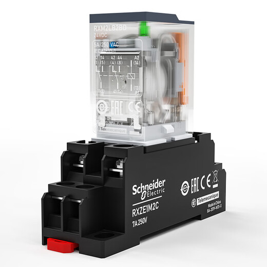 Schneider relay middle RXM2LB2BD/DC24V AC 220V small 8-pin with base AB relay P7 8-pin set AC220V 5A