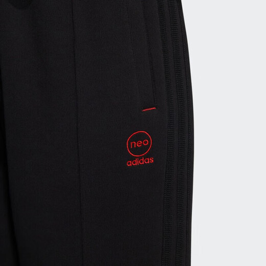 Adidas (adidas) gewebte atmungsaktive und modische, vielseitige lose Füße Casual Hosen HM9885 A/XS Größe