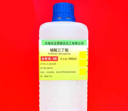 99.5% tributyl phosphate tributyl phosphate high-efficiency defoaming agent AR500ml extraction agent analysis experiment (defoaming agent) tributyl phosphate 500ml