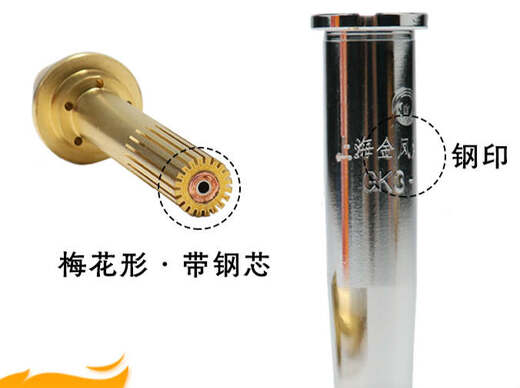 Shanghai Jinfeng machine CNC cutting nozzle CNC GK3 fast cutting nozzle Jinfeng GK3 machine nozzle Jinfeng GK3 Rafal No. 3 1 piece