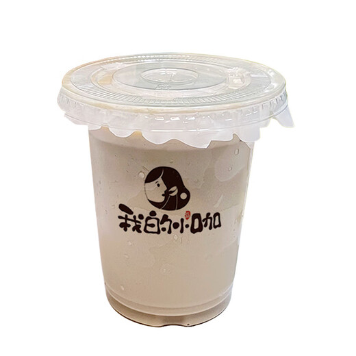 Disposable coffee and milk tea cup 98 caliber PET blister transparent cold drink internet celebrity milk tea cup with lid 98 caliber - direct drinking cup lid - 100 pieces