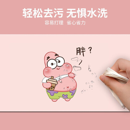 三色猫超大号鼠标垫卡通动漫长款加厚锁边可爱女生学生宿舍写字书桌垫笔记本电脑键盘创意办公垫子ins风 SBD-1484 60厘米x30厘米x2毫米