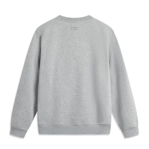 Li ning (li-ning) 2024 Männerpullover Hatless Sweatshirt Awdu679-2 XL