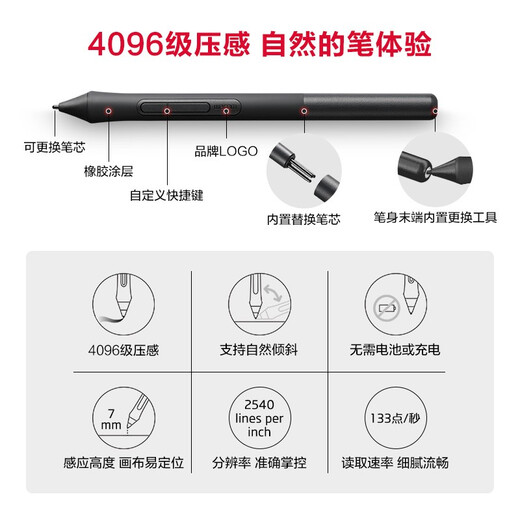 Tablette numérique Wacom, tablette de dessin à la main, tablette connectée à une tablette d'écriture, tablette à dessin, peut être connectée au téléphone portable, dessin CTL4100WL petite version Bluetooth noir