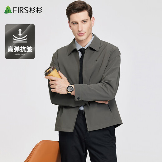 Shanshan (FIRS) Anti-wrinkle Milk Silk Men's Lapel Jacket Men's 2025 Autumn New Commuting Business Casual Jacket 116 Khaki L (175)