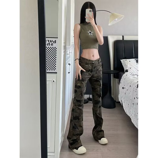 Poum American High Street Slim sitzende Freizeithosen für Männer und Frauen Arbeit Tarnhosen Paar Hosen ausgestattet Multi-Tocket-Hosen für Männer BLMFS-8279 Camouflage XL