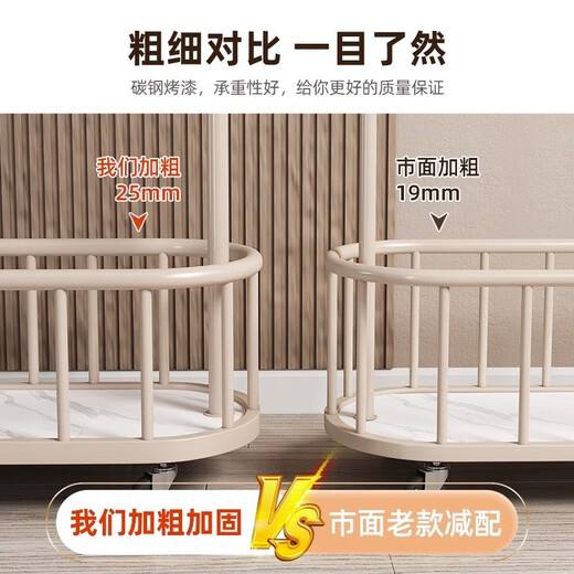 Nifeng clothes hanger floor-standing bedroom clothes hanger removable wheeled home internet celebrity cream style clothes hanger simple coat rack store manager recommended - white single pole cat ears - 60cm thick and reinforced