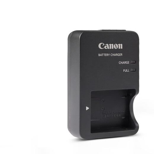 Canon g7x3 battery nb-13l digital camera battery g7x2 g5x2 G1X3 SX740 SX730 SX720 SX620 original camera battery CB-2LH original charger simple package
