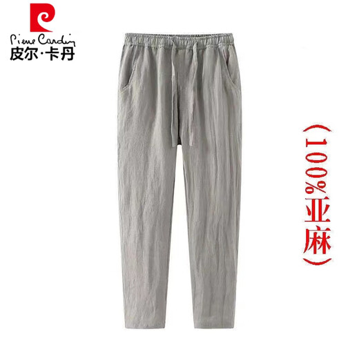 Pierre Cardin 100% Pantalones de lino puro para hombres en el verano Pantalones delgados de los pantalones Slim Harren Casual Pantalones de gran tamaño Hombres de color negro Summer 2xl 120-130Jin [Jin equivale a 0.5 kg]