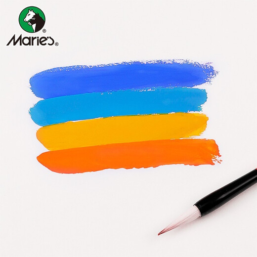 Marie s Chinese painting paint box 24 colors 5ml ink painting landscape painting beginner set student art academy professional art painting Chinese painting set 1324