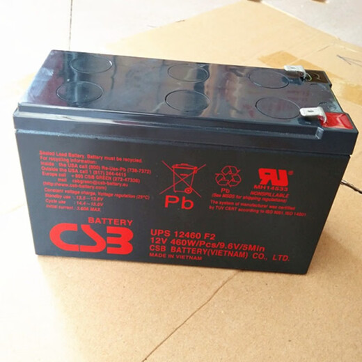 csb蓄电池GP1272F2 HR1234W 12360 12460 GP12170 GP121 黑色GP12170