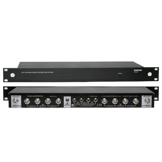 SHURE UA874WB UA844 UA845 Antenna Distribution System Active Antenna Signal Amplifier UA874WB Antenna (1)