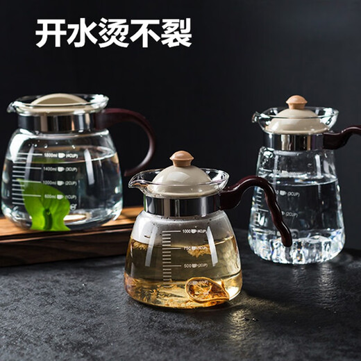 Chuyi open flame heating direct fire kettle high temperature resistant electric ceramic stove gas stove direct burning glass hot water kettle filled with boiling water tea kettle 1800ml kettle