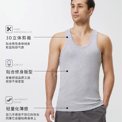 Langsha vest men's spring and summer pure cotton youth sports sleeveless middle-aged and elderly cotton loose inner wear bottoming sweatshirt