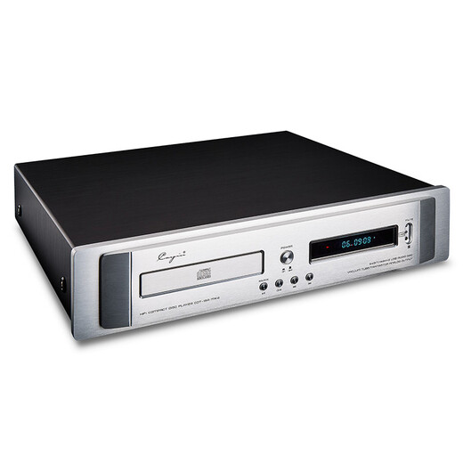 CAYIN Cayin CDT-15AMK2 Cayinsback CD player professional HIFI audiophile turntable CDT-15AMK2 listening version
