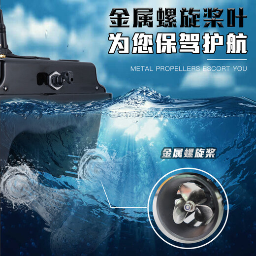 船夫（BOATMAN）新款汉智能遥控打窝船自动返航送钩打窝GPS定位导航声呐送钩船 如需要碳纤维色请联系客服
