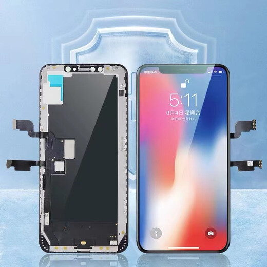 Leishen Apple 11 screen is suitable for iPhone 11 screen mobile phone LCD display, internal and external cracked screen, cracked screen, broken screen repair and replacement with new touch screen, black assembly