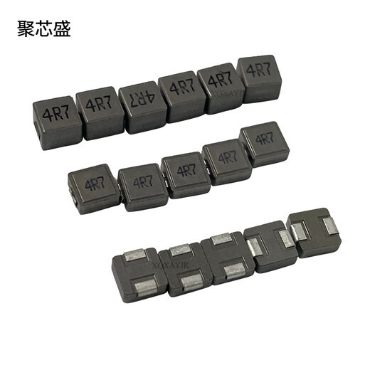 0530 0630 0650 integrated power inductor 1/1.5/2.2/3.3/4.7/10/33/47UH 0530 6.8UH 6R8 10 pieces