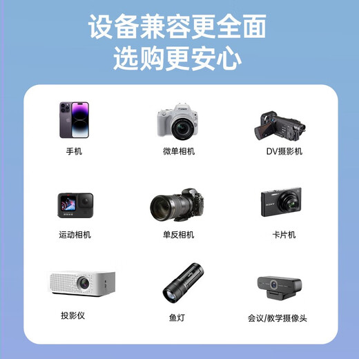 奥川 手机云台延长杆三脚架伸缩杆加长杆拍摄杆自拍1\/4吋螺孔支架配件防抖拍VLOG直播  奥川延长杆三脚架【1.7米】