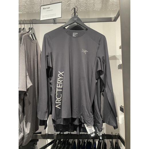Arc'teryx canada acheter arcteryx arcteryx cormac / norvan t-shirt à séchage rapide ultra-mince sans retours et échanges pour hommes à manches courtes à séchage rapide x9720
