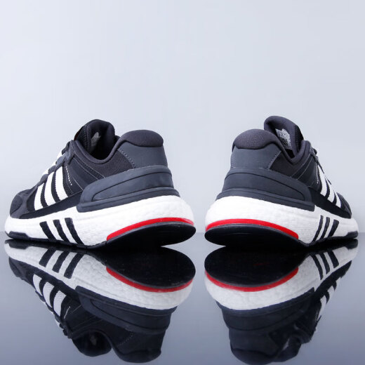 ADIDAS Running Shoes Shoes para hombres Zapatos para mujeres amortiguando los zapatos informales de la pareja Equipo+malla transpirable Low Top Sports Shoes GX6630 44 (270 mm)