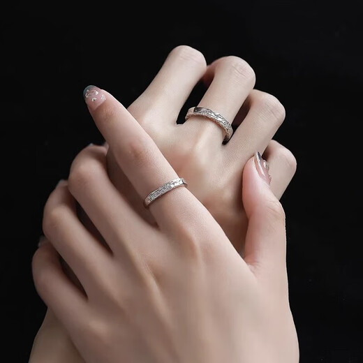 Lao Fengxiang Glacier Foot Silver Pareja anillo Una pareja de propuestas Anillo de propuesta de pareja para regalos de aniversario de bodas para su novia Po Foot Silver Pareja Ring [Jingsuda]