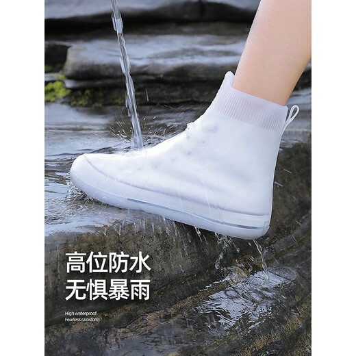 雨鞋男女款防水雨靴套下雪防滑加厚耐磨儿童硅胶雨鞋套中高筒水鞋 茶灰色-中筒 尺码:XXL（43-45）