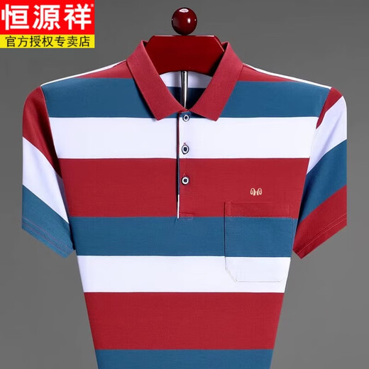 
Hengyuanxiang men's short-sleeved T-shirt in summer new style striped loose cotton pocket half-sleeved lapel polo collar shirt men's top HHHJ733 Lake Blue 175/XL Recommended 135-155Jin [Jin equals 0.5 kg]