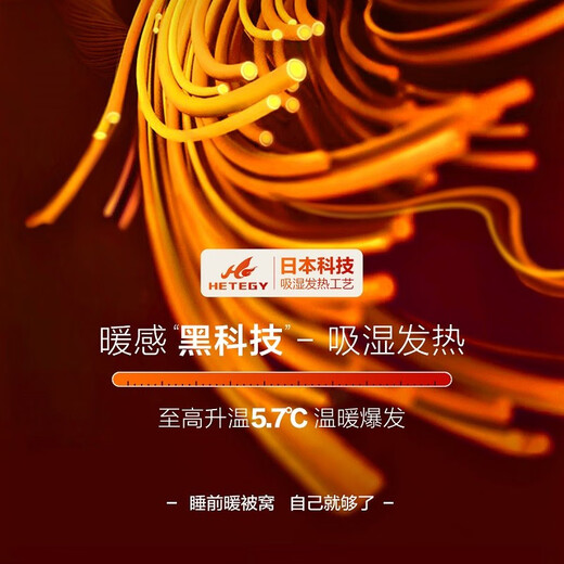 Mercury Home Textiles four-piece bed set pure cotton 100% cotton brushed four-piece bed sheet quilt cover thickened set 1.8 bed leaf life