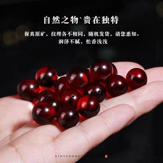 TOONTEEN Burmese amber blood amber single bead with Baltic Sea single beeswax bracelet separated by beads to play with Vajra play with water purification 5A grade blood cypress 14mm single bead