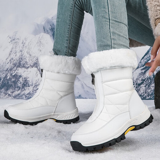 All-Zhou Wolf Schneestiefel für Frauen im Winter Harbin Snow Township Nordosten Nordost-Anti-kalte, frostresistente, warme und verdickte Baumwollschuhe für Frauen Anti-Schlupf- und Verschleiß-resistentes Baumwollstiefel weiße Wolkenblöcke 37 (235 mm)