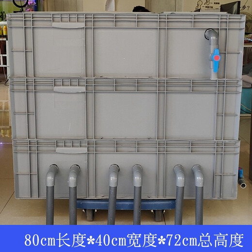 Sensen fish pond fish tank trickle filter box koi turtle low water filter purified water circulation turnover box can be customized 10t water package + accessories