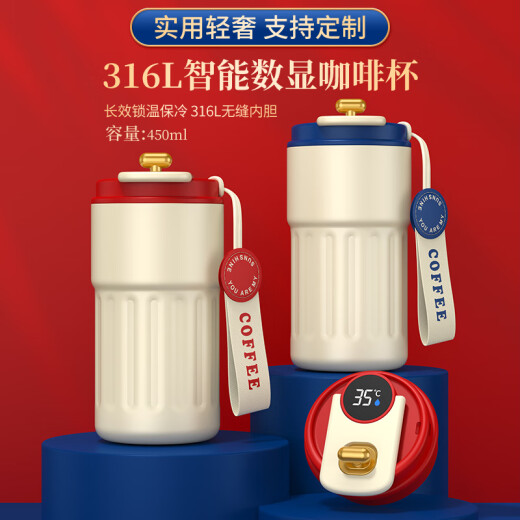 
Home gift Dragon Boat Festival gift practical souvenir gift box for customers and employees company business gift custom logo cup umbrella blue - thermos cup + massager + umbrella