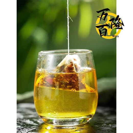 [Bueca de farmacia oficial] Beijing Tongrentang Cornshaven Mulberry hoja de té de melón amargo Reducir la presión arterial asistida I El té de dinero verde azucarado es adecuado para el agua ... [3 cajas] Paquete básico