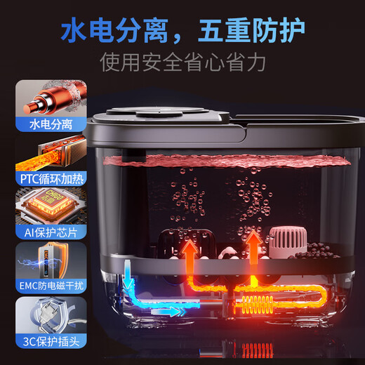 CHIGO foot bath bucket foot bath electric foot bath basin heated and folded fully automatic foot massage foot basin fumigation constant temperature home foot therapy deep bucket relaxation massager birthday gift intelligent LCD self-service model LCD touch + constant temperature setting + free foot bath bag New Year's Day gift for male and female friends and parents practical high-end holiday gifts
