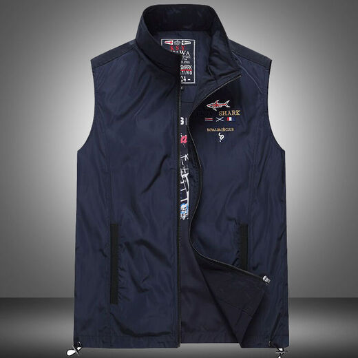 San Marci Paul Italien Gest Veste Men Affaire des affaires décontractées Clip de cheval masculin Line-Taille Sans manche Collier Collier Veste Men 9928-BLUE L 135-150JIN [Jin est égal à 0,5 kg]