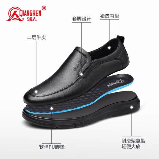 Strongman Business Lederschuhe bequemes weiches Gesicht weicher Sohle Dad Schuhe Abdeckung Füße lässige Herrenschuhe jda3512010 Schwarz Größe 43