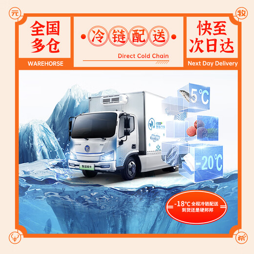 Yuan Muxi's imported beef brisket block net weight 2Jin Jin is equal to 0.5kg. Beef directly picked from Brazilian pastures, tomato stew and barbecue ingredients, grain-fed and fresh.